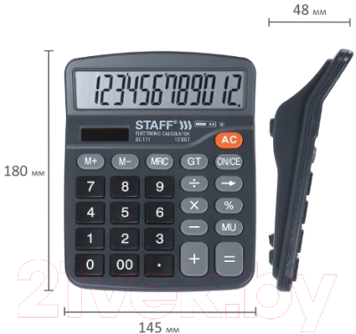 Калькулятор Staff Plus DC-111