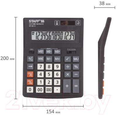 Калькулятор Staff Plus STF-333