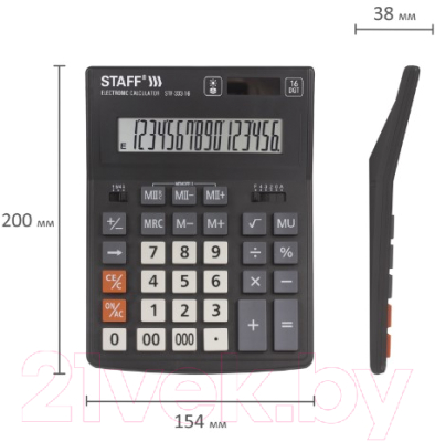 Калькулятор Staff Plus STF-333 / 250417