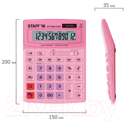 Калькулятор Staff STF-888-12-PK