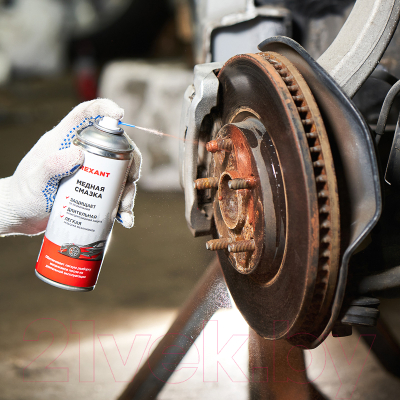 Смазка техническая Rexant 85-0060