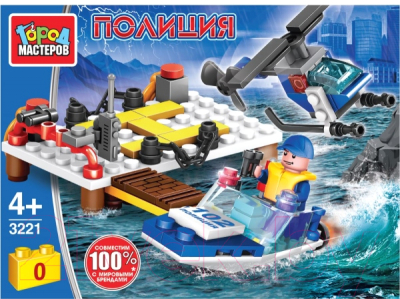 Конструктор Город мастеров Полиция / 3221-KK - фото