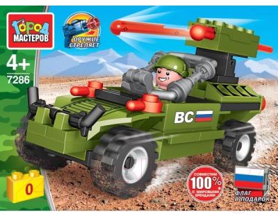 Конструктор Город мастеров Военное Багги: стреляет ракетами / 7286-KK - фото