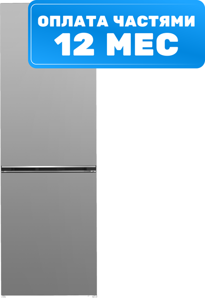 Холодильник с морозильником Beko B3RCNK362HS - фото