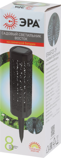 Факел ЭРА ERASF22-39 / Б0053387