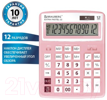 Калькулятор Brauberg Extra Pastel-12-PK / 250487