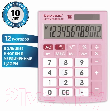 Калькулятор Brauberg Ultra Pastel-12-PK / 250503