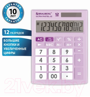 Калькулятор Brauberg Ultra Pastel-12-PR / 250505