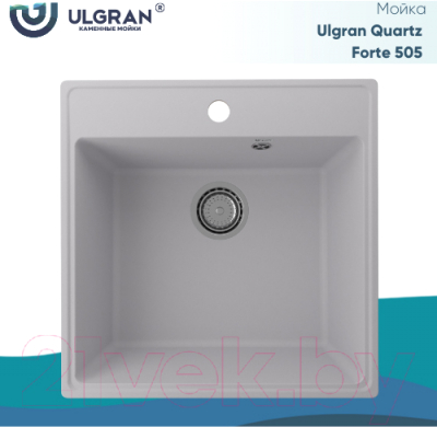 Мойка кухонная Ulgran Quartz Forte 505-04 (платина)