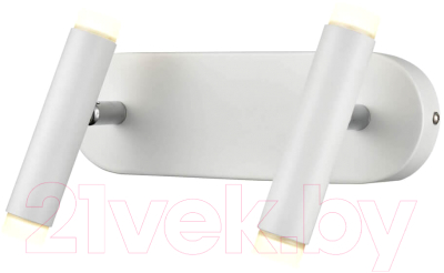 Бра Vele Luce Аtmosfera VL7161W02