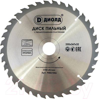 Пильный диск Диолд 90061056 - фото