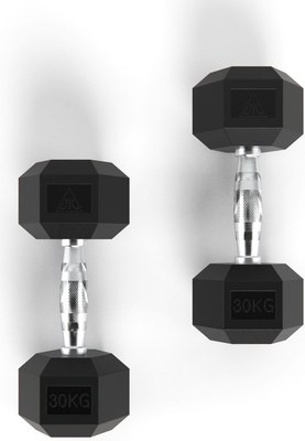 Набор гантелей DFC DB001-30