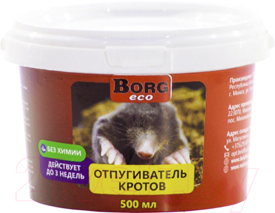 Средство для борьбы с вредителями Borg Отпугиватель кротов Eco - фото