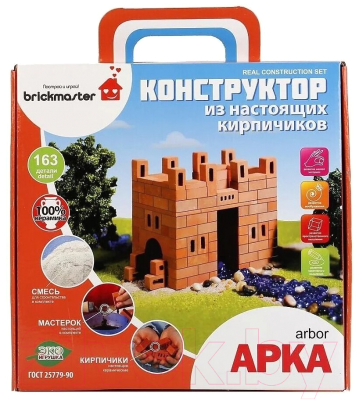 Конструктор Brickmaster Арка / 204 (163эл)