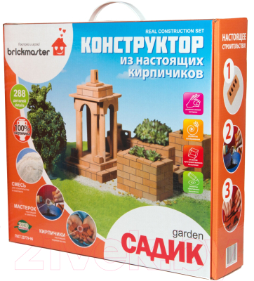 Конструктор Brickmaster Садик / 102