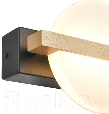 Бра Vele Luce Drop VL7194W01