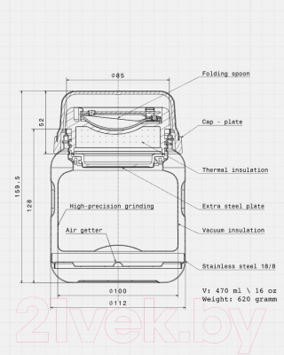 Термос для еды Bobber Jerrycan-470 Matte