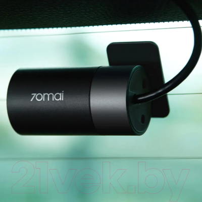 Автомобильный видеорегистратор 70mai Rear Camera RC06