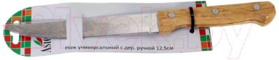 Нож Astell AST-004-HK-020