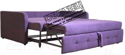 Диван Асмана Палермо 1.4