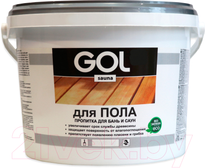 Пропитка для дерева GOL Sauna для пола - фото