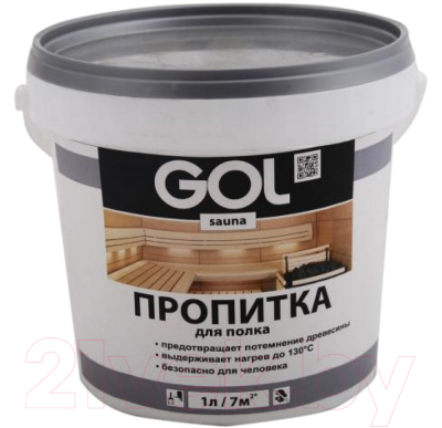 Пропитка для дерева GOL Sauna для полка - фото