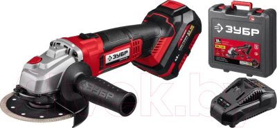 Угловая шлифовальная машина Зубр УШМ-18-125-41 - фото