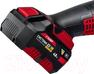 Угловая шлифовальная машина Зубр УШМ-18-125-41