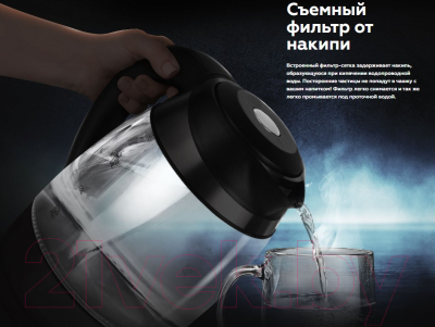 Электрочайник BQ KT1735G