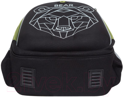 Школьный рюкзак Grizzly RAz-287-9