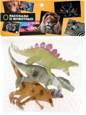 Набор фигурок игровых Играем вместе Динозавры / D836-4