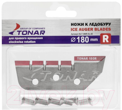 Набор ножей для ледобура Тонар LT-180 Торнадо NLT-180R.SL.02 / 0070723 - фото