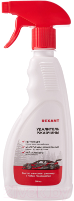 Средство от коррозии Rexant 85-0056 - фото