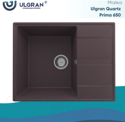 Мойка кухонная Ulgran Quartz Prima 700-06 (трюфель)
