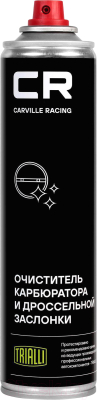 Очиститель карбюратора Carville Racing S7400226 - фото