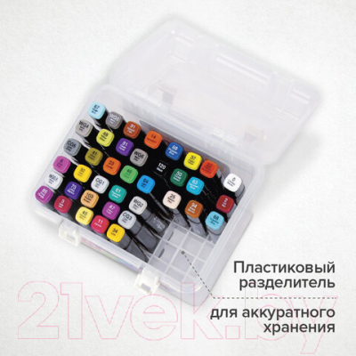 Набор маркеров Brauberg Black / 152130