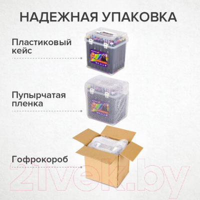 Набор маркеров Brauberg Black / 152130