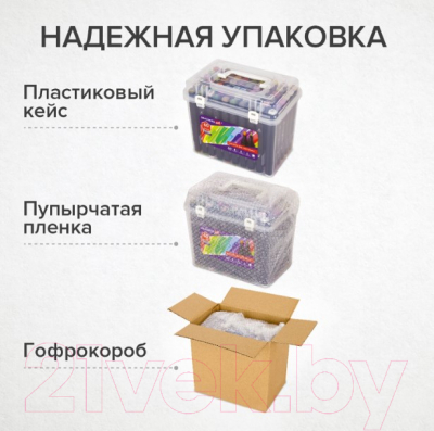 Набор маркеров Brauberg Black / 152131