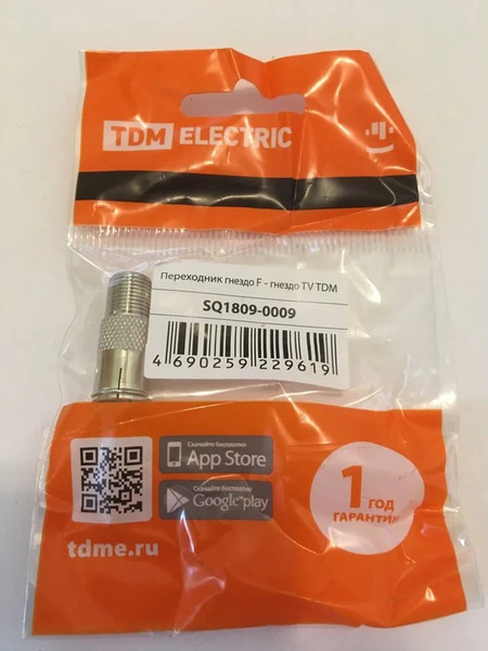 Коннектор TDM SQ1809-0009