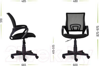 Кресло офисное UTFC Микс СН-696