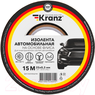 Изолента Kranz Автомобильная KR-09-2906-1 - фото