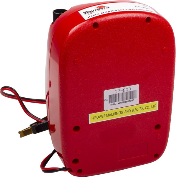 Насос электрический Toyama GP-80D
