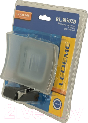 Мыльница Ledeme L30302B