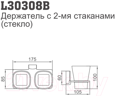 Набор стаканов для зубной щетки и пасты Ledeme L30308B