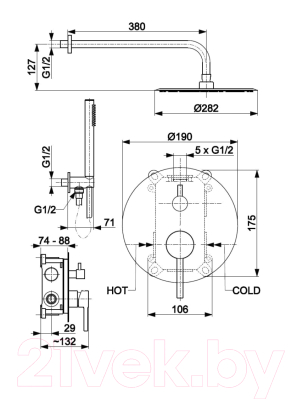 Душевая система Armatura Moza 5039-501-31