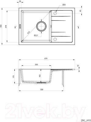 Мойка кухонная Deante ZRC 2113