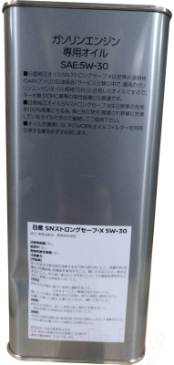 Моторное масло Nissan Strong Save X 5W30 / KLAN505304