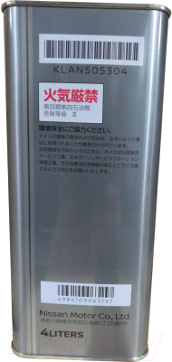 Моторное масло Nissan Strong Save X 5W30 / KLAN505304