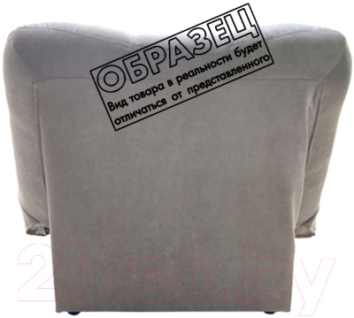 Кресло мягкое Асмана Наоми