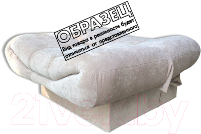 Кресло мягкое Асмана Наоми